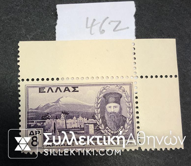 1930 **